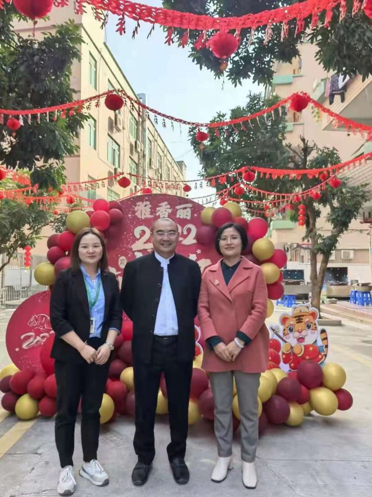 2022年“如虎添億”--- 元旦佳節(jié)，雅香麗為家人們準(zhǔn)備了豐盛的晚宴~祝大家新年快樂~