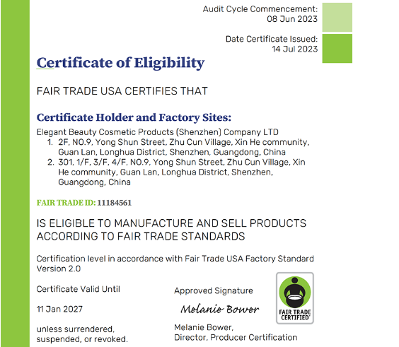 雅香麗化妝用品（深圳）有限公司 喜獲美國公平貿(mào)易認(rèn)證！?。? width=
